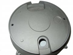 Lighting cover in Al alloy
